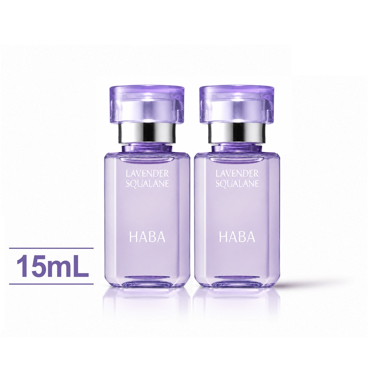 HABA薰衣草角鯊2件組