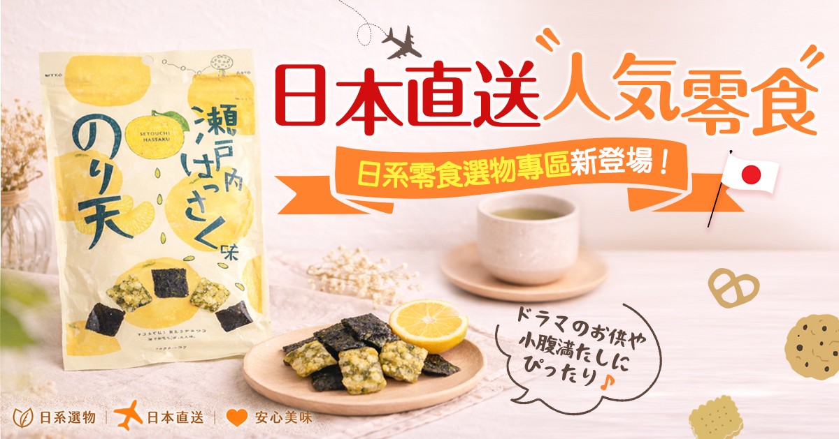 活動4圖
